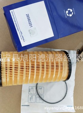 供应26560201 26560163 4816636 1R-1804 4816635 燃油滤芯