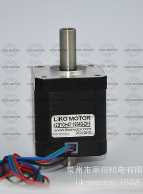 42中空步进电机|42BYGH47-1684B-ZK6|孔径6.2|不锈钢