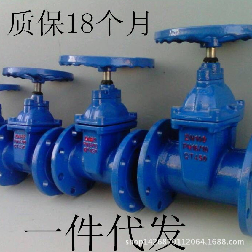 扬宇阀门  Z45X-10 16P不锈钢304 316软密封闸阀 法兰暗杆闸阀,包装,其它包装袋,淘宝优惠券,粉丝福利购,淘宝优惠卷