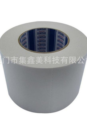 积水5225PSB系列泡棉双面胶带黑色等级模切冲型