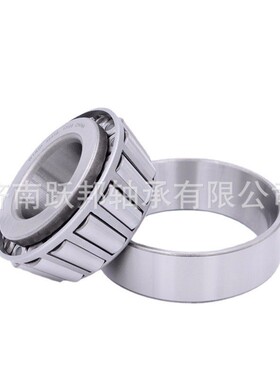 现货供应WTRD KJHM534149/KJHM534110/DB  双列圆锥滚子轴承