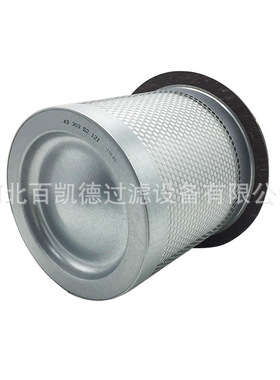 厂家直销9610112-21601-M 07507-0100 S-7517 CR21I32486 2177007