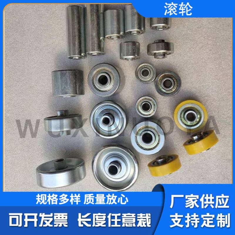 无锡厂家米思米滚轮条福来轮CNMR20-15CNMRC20-25CNMRS20-50传动