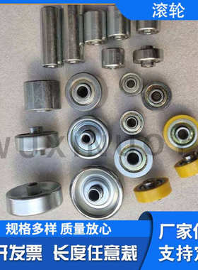 无锡厂家米思米滚轮条福来轮CNMR20-15CNMRC20-25CNMRS20-50传动