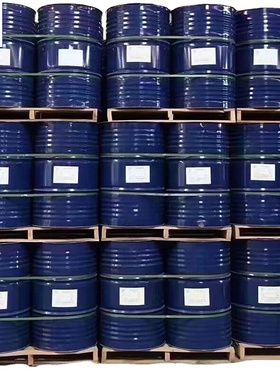 顺式溴代酯 CAS号61397-56-6其它化工中间体61397-56-6否顺式溴代