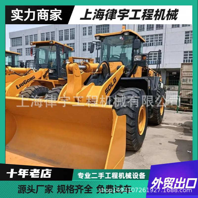 Export trade 现货出售临工956L装载机一手货源价格优惠放心采购