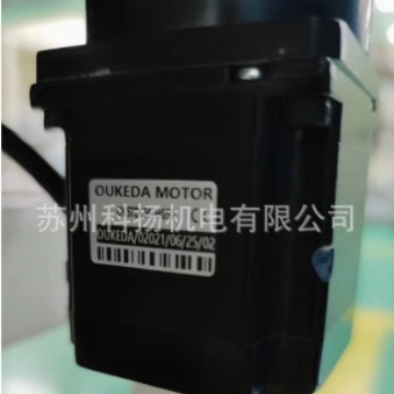 全新现货OUKEDA MOTOR电机马达OK57DL56-HG50