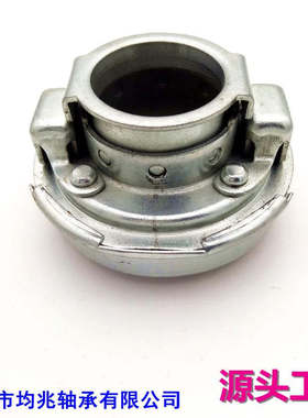 汽车轴承工厂直供MD703270离合器轴承 V31V32V33分离轴承