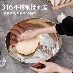 316不锈钢打蛋盆食品级烘焙专用和面盆加深大号沙拉盆家用揉面盆