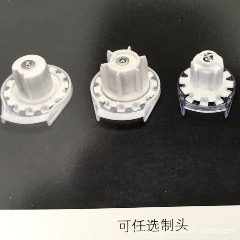 窗帘卷帘配件拉链 手动卷帘拉珠循环粗拉珠铁支架 卷帘拉绳