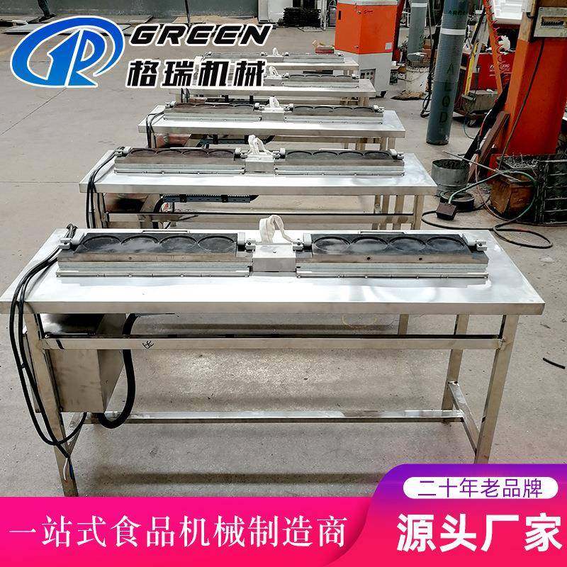 厂家供应简便型蛋饺机半自动翻模蛋液皮包饺机小型商用蛋饺设备