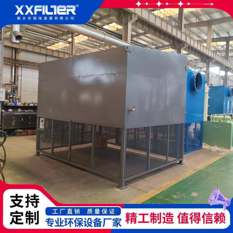 风量36000m³/h自洁式空气过滤器PLC控制制氧站空压机配套设备,机械设备,空气净化设备,淘宝优惠券,粉丝福利购,淘宝优惠卷