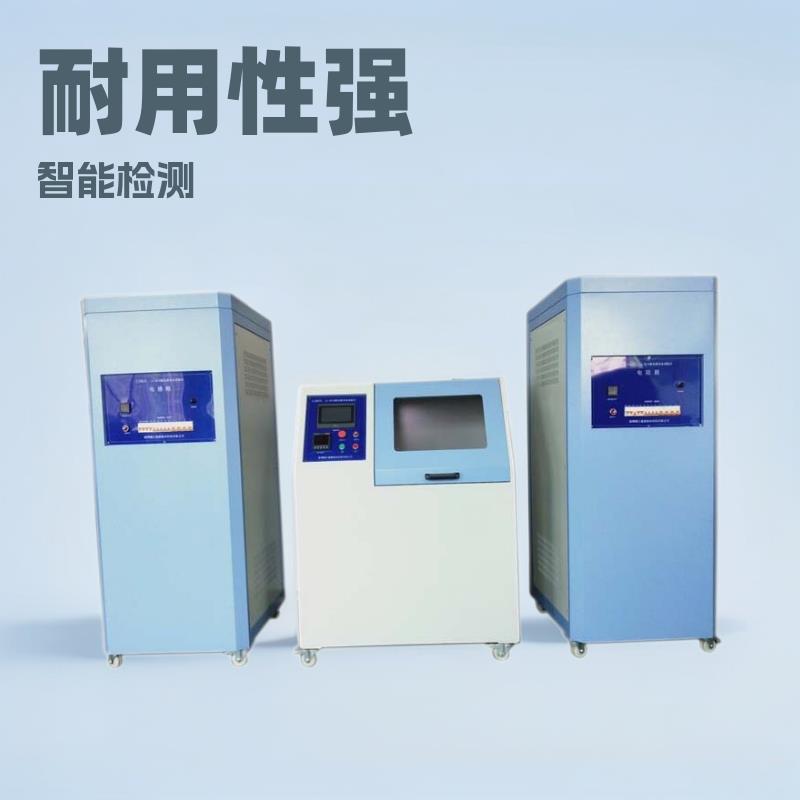 厂家供应电磁继电器寿命试验台继电器寿命试验机