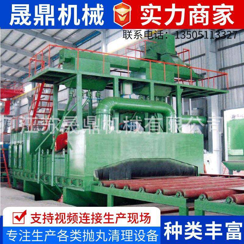 石材清理机通过式抛丸机大型通过式抛丸机可定制抛丸清理机,五金/工具,其他机械五金,淘宝优惠券,粉丝福利购,淘宝优惠卷