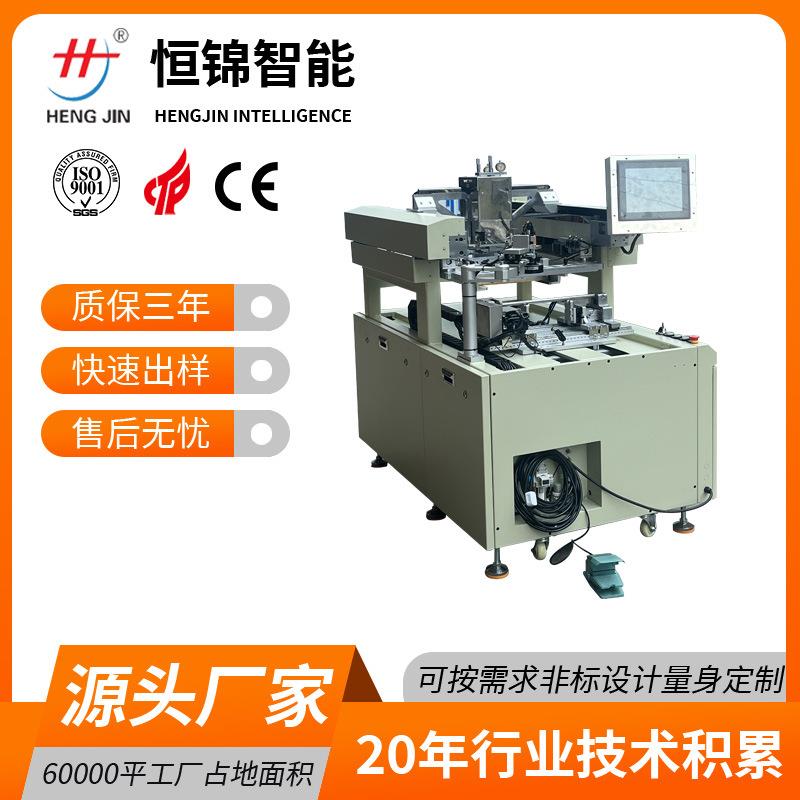 影像自动定位跑台厚膜印刷机伺服陶瓷保险丝金属化工全自动丝印机