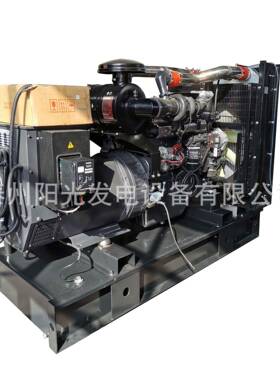 200KW发电机组6DTAA8.9-G33配利莱森玛厂家直销发电机价格
