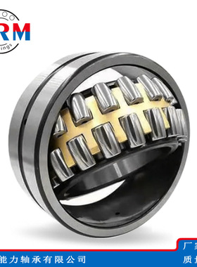 工厂批发调心滚子轴承23121CA/W33  23121CC/W33 23121MB/W33轴承