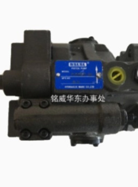 全新BSLSL柱塞泵 BSLSL液压泵 叶片泵 油泵V15A2RX-80 V15A1RX-80