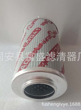 现货供应0330D003BN4HC 0330D003BN3HC油过滤器滤芯