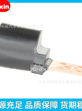 17749-1汽车起动机开关配件插头电磁开关配件马达重卡