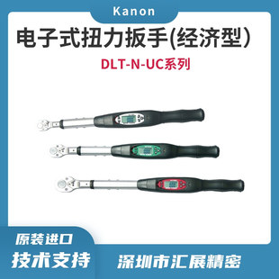 数显棘轮扳手 日本中村KANON经济型数显扭力扳手DLT N50