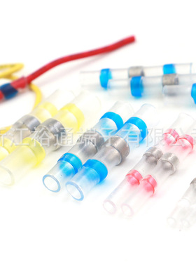 厂家直销环保焊锡环 热缩防水中间管 冷压中间端头 Solder Seal