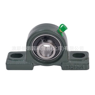 日本精工带座外球面轴承 带凸台圆形座FC座轴承批发 UCFC203D1