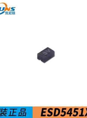WILLSEMI(韦尔) ESD5451X-2/TR TVS二极管 静电保护管封装FBP-02C