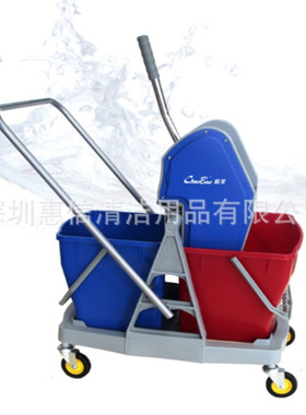 超宝B-045下压式双桶榨水车酒店保洁36L拖把车清洁车拖地桶挤水桶