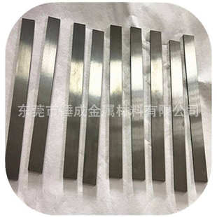 供森拉天时MG18木工切削用高硬度硬质合金长条薄片 MG18钨钢刀条