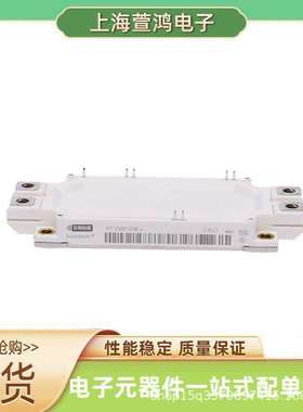 FD400R12KE3_B5 DF150R12RT4  DF200R12KE3   igbt功率模块
