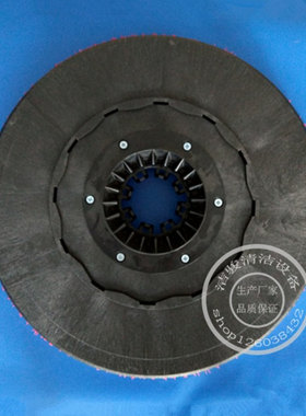 卡赫KARCHERBD5050 BD5070B40W洗地机刷盘刷子红色洗地刷20寸盘刷
