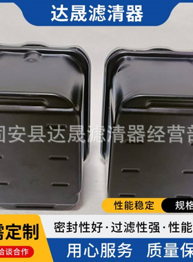 供应发电机组燃油滤清器P556745 AR86745 RE27091柴油滤芯