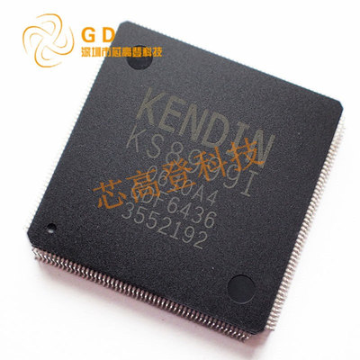 KS8999I 集成电路 KSZ8999I 封装QFP-208