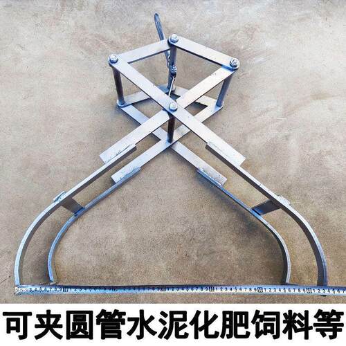吊粮食袋夹子吊化肥袋夹子水泥袋夹子适合扁平袋装产品小型夹子