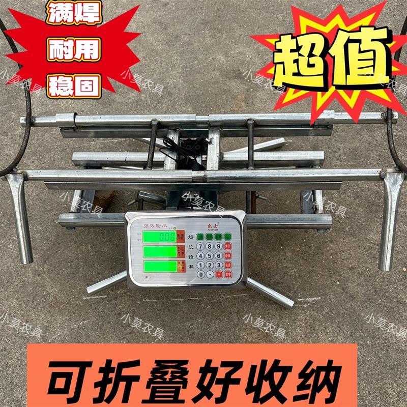 砍收甘蔗省力捆绑架子活动翻斗式甘蔗捆绑架甘蔗收纳隔空捆绑架子
