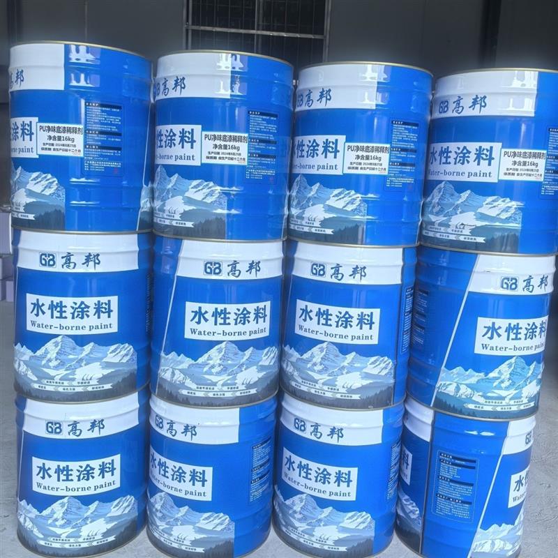 PU固化剂(10公斤)系列:油性家具漆聚氨酯通用家具漆透明亮光