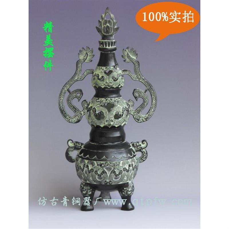 厂家直销 仿古青铜器香熏炉鼎 精品家居摆件工艺品收藏品商务礼品