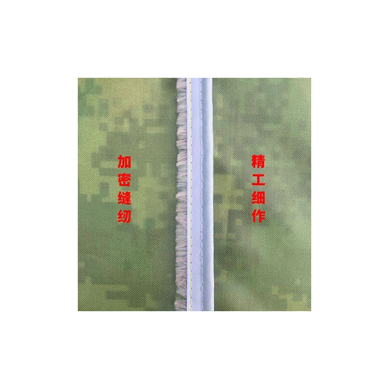 迷彩篷布防雨布防水防晒遮阳挡雨户外搭棚耐晒牛津布帆布货车苫布