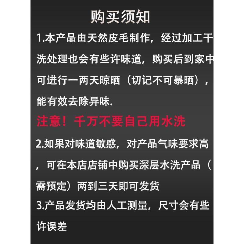 高仿虎皮整张仿真兽皮毯(干洗去味)地毯挂毯加厚冬季卧室