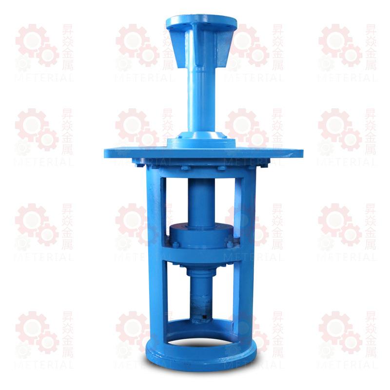 海水淡化絮凝混凝搅拌机支架可配齿轮摆线针轮减速机和搅拌轴