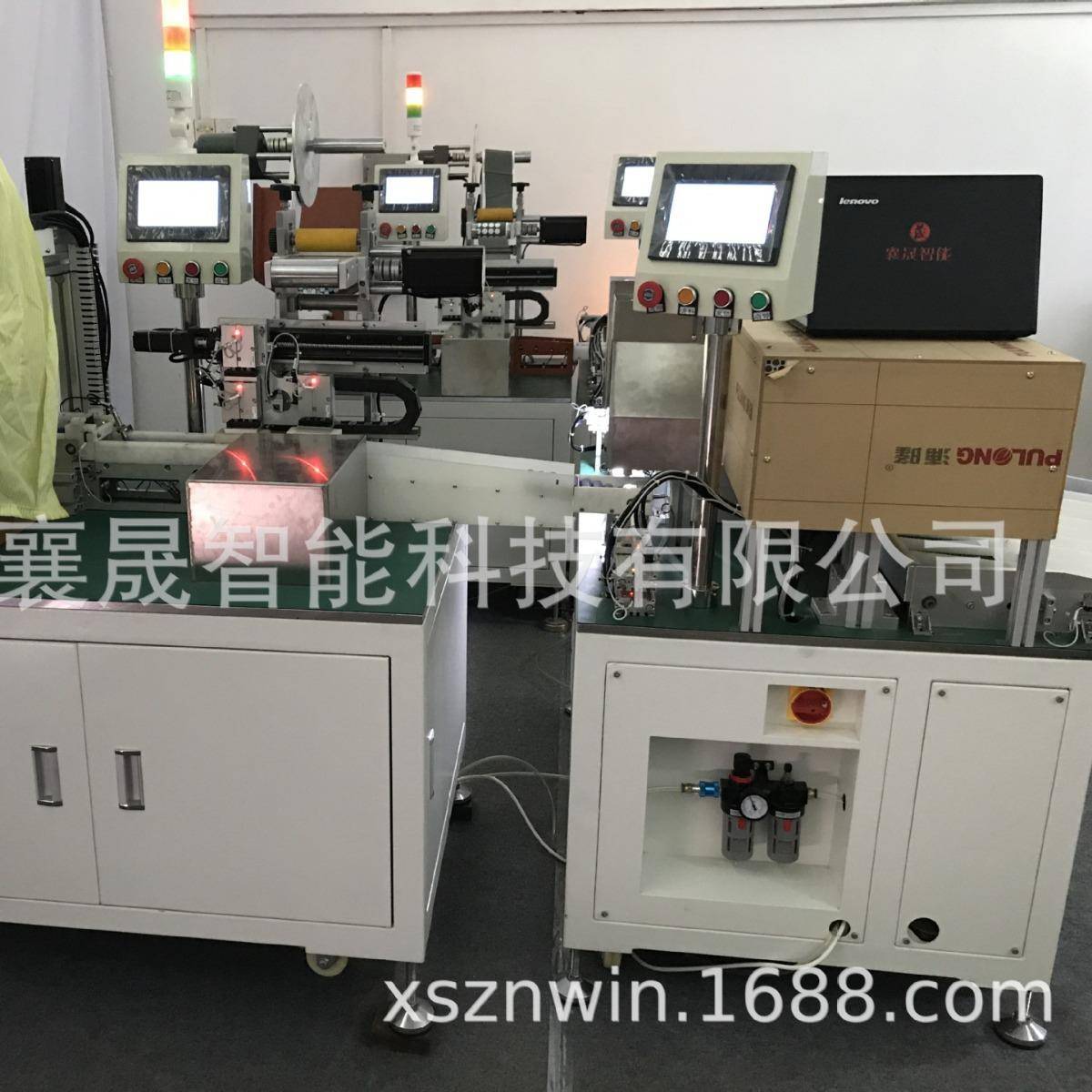 1865贴青稞纸1450分选机自动喷码扫码测试K值数据上传21700分档机