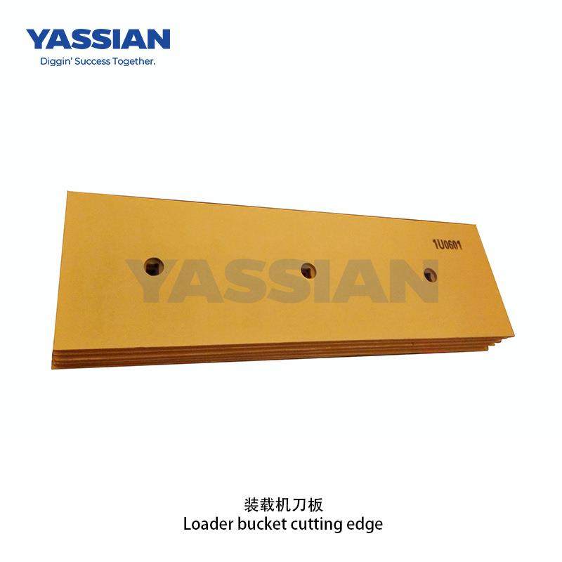 YASSIAN装载机配件950e950b950f装载机刀片1U0601短刀板平板,五金/工具,其他机械五金,淘宝优惠券,粉丝福利购,淘宝优惠卷