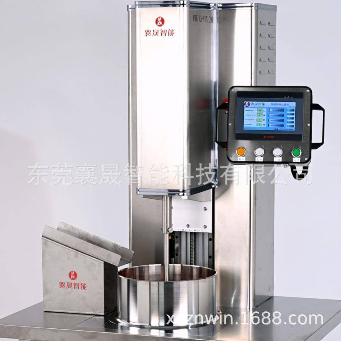 超浓超粘超固LTCC金属浆料过滤机HTCC金属浆料MLCC浆料精密过滤机