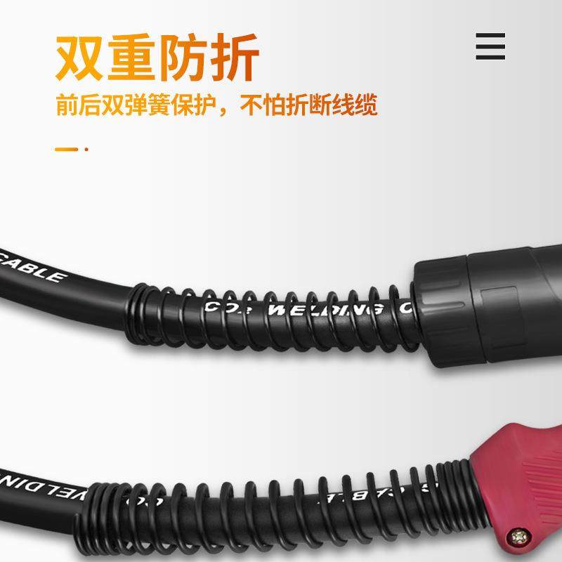 气保焊机焊枪200A/350A二保焊枪配件焊把线焊枪15a,电子元器件市场,电机/马达,淘宝优惠券,粉丝福利购,淘宝优惠卷