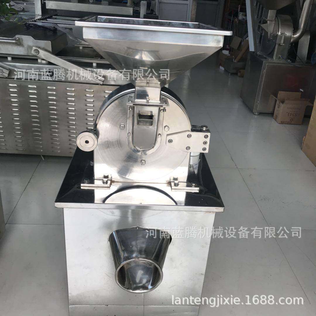 供应304不锈钢齿盘粉碎机铁皮石斛打粉机多功能五谷杂粮细微粉机,机械设备,粉碎机,淘宝优惠券,粉丝福利购,淘宝优惠卷