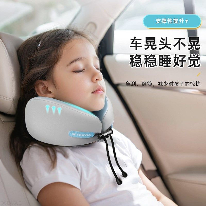 儿童u型枕旅行宝j宝护颈枕头飞机高铁车用安全座椅睡觉u形脖子靠