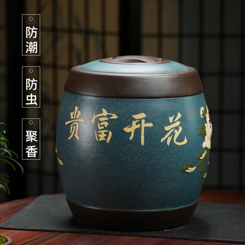 宜兴紫砂茶叶罐i大号普洱茶茶叶储存罐家用茶饼收纳茶缸陶瓷密封