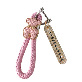 车钥匙挂扣汽车锁匙扣挂钩u挂绳防丢号码牌奔驰钥匙链挂件可爱女