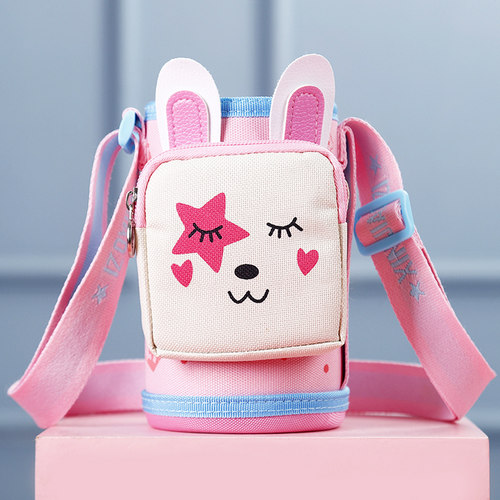 保温杯套护儿童水壶袋子带